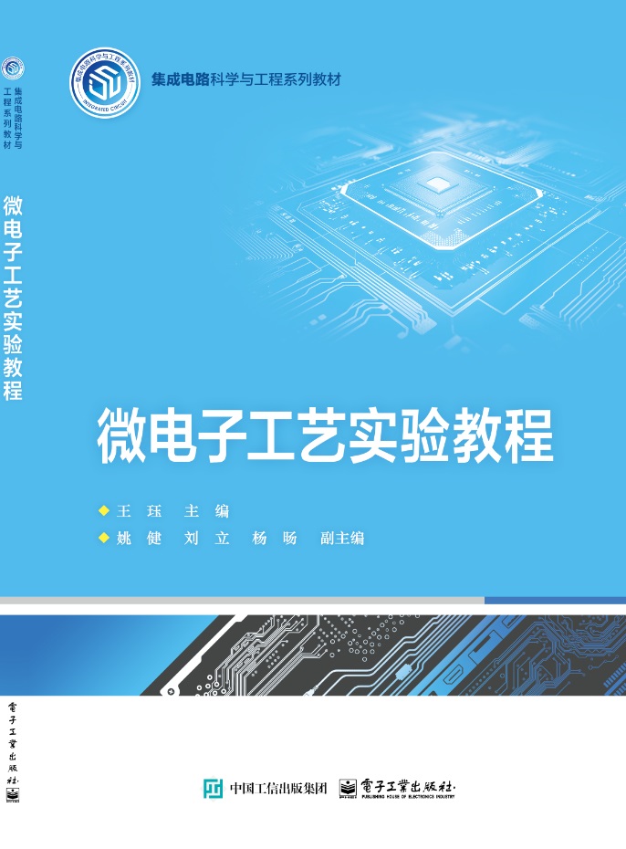//www.crosscctv.com/www/hxedu/hg/book/#