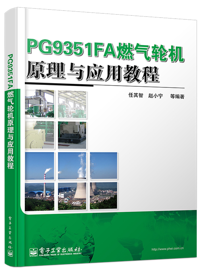 pdg是什么格式的文件？怎么将PDG文件PG娱乐转换成PDF文件？