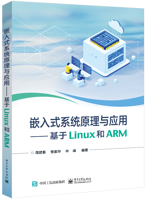 8840円 ○極上和本YM4211○稼往来［〈異本〉農業往来］（3種3冊