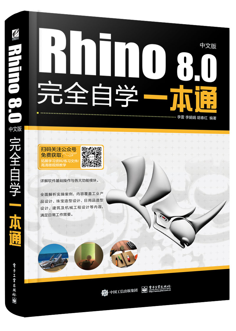 量子論 改訂版 小出昭一郎 1990年改訂第29版 基礎物理学選書2 裳